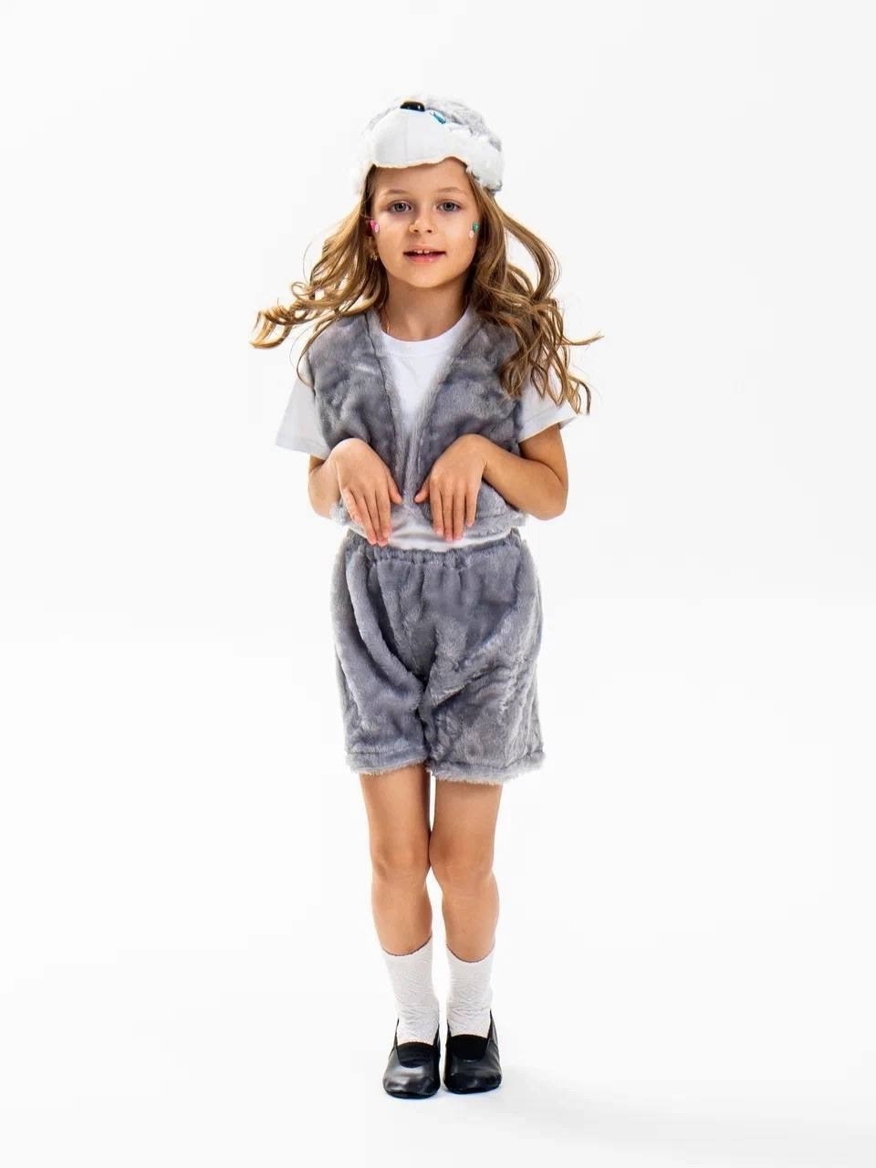 костюм зайка для мальчика карнавалия,костюм зайчик серый карнавалия,детский карнавальный костюм зайчик серый,костюм зайчик,карнавальный костюм зайчик серый