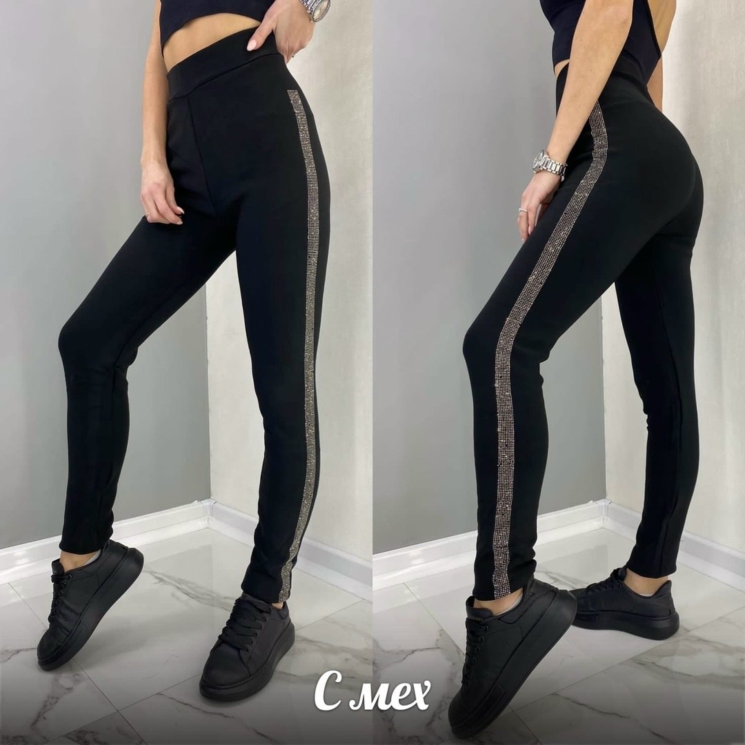 легинсы женские,лосины женские,леггинсы лосины,спортивные леггинсы лосины,брюки лосины