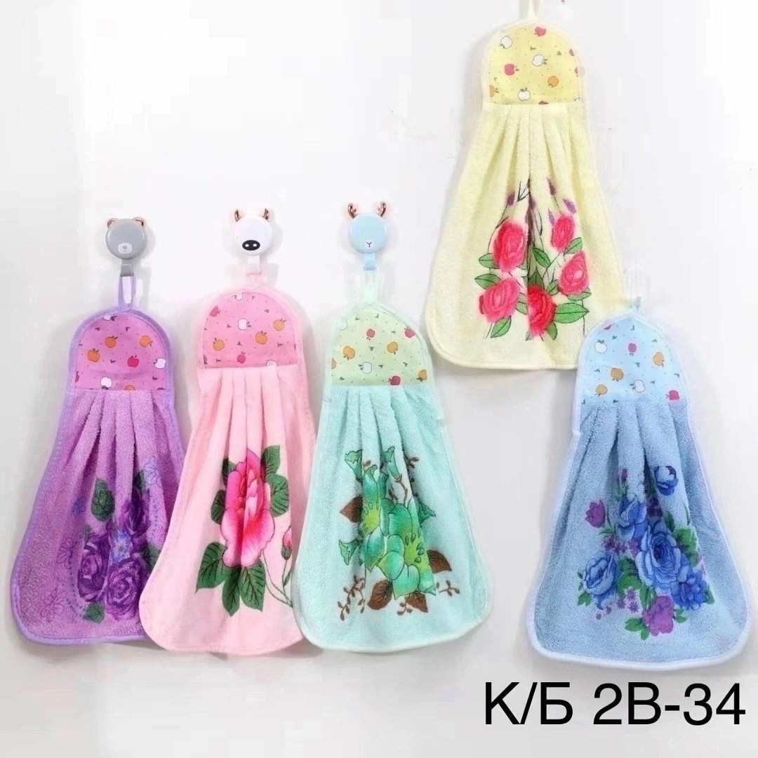 набор кухонные полотенца,набор кухонных полотенец из микрофибра,полотенца для кухни,полотенца кухонное,кухонное полотенце для рук