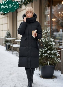 Верхняя одежда