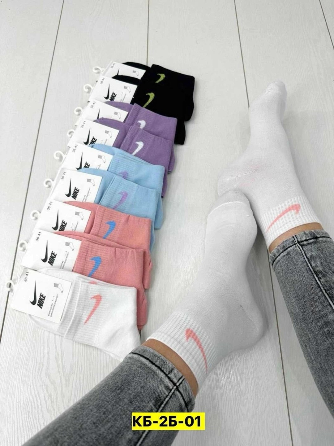 носки женские,носки женские 10 пар,носки женские набор,носки жен,носки для женщин
