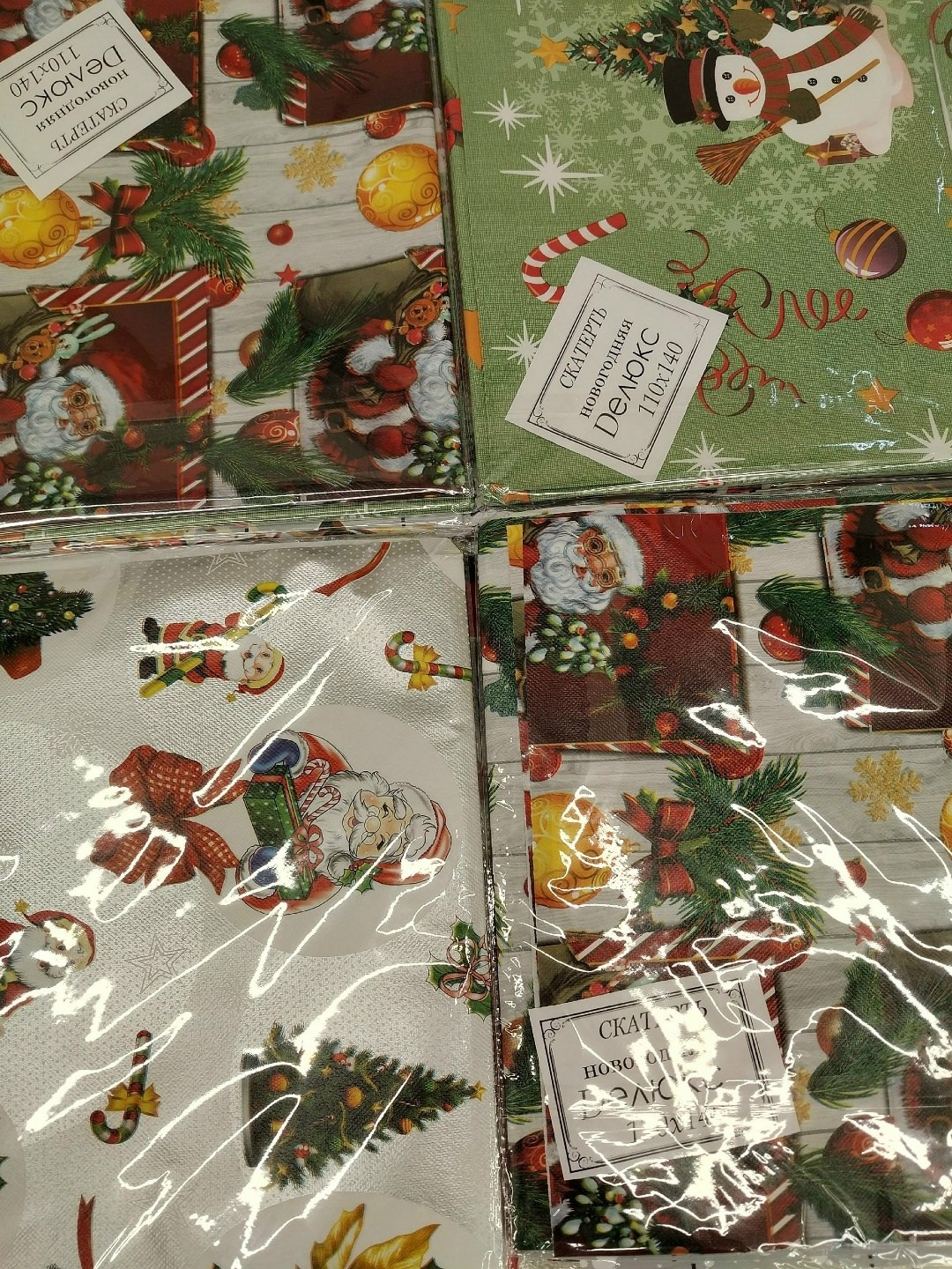скатерть новогодняя,полотенца новогодние,клеенка скатерть,новогодние салфетки,скатерть набор