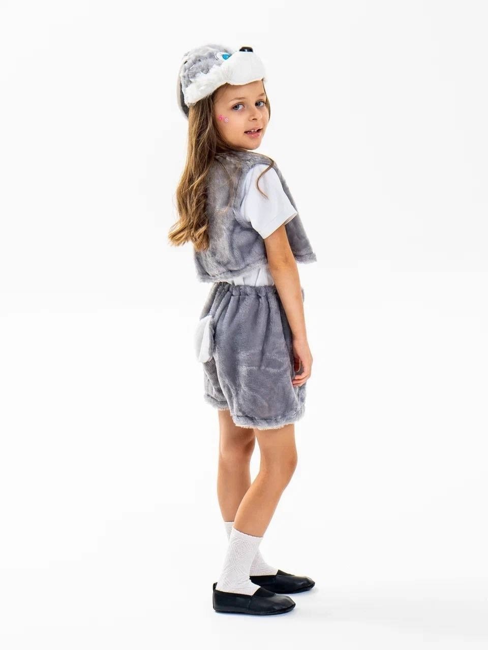 костюм зайка для мальчика карнавалия,костюм зайчик серый карнавалия,детский карнавальный костюм зайчик серый,костюм зайчик,карнавальный костюм зайчик серый