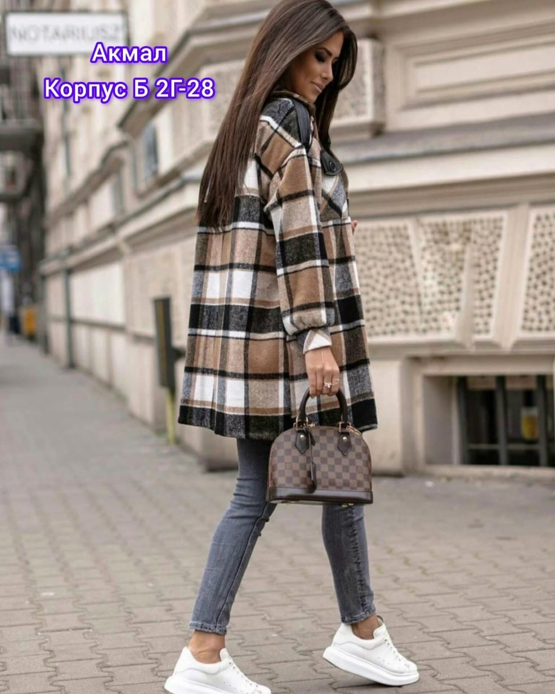женская рубашка в клетку,пальто в клетку,женское шерстяное пальто в клетку,рубашка оверсайз теплая в клетку,рубашка оверсайз в клетку