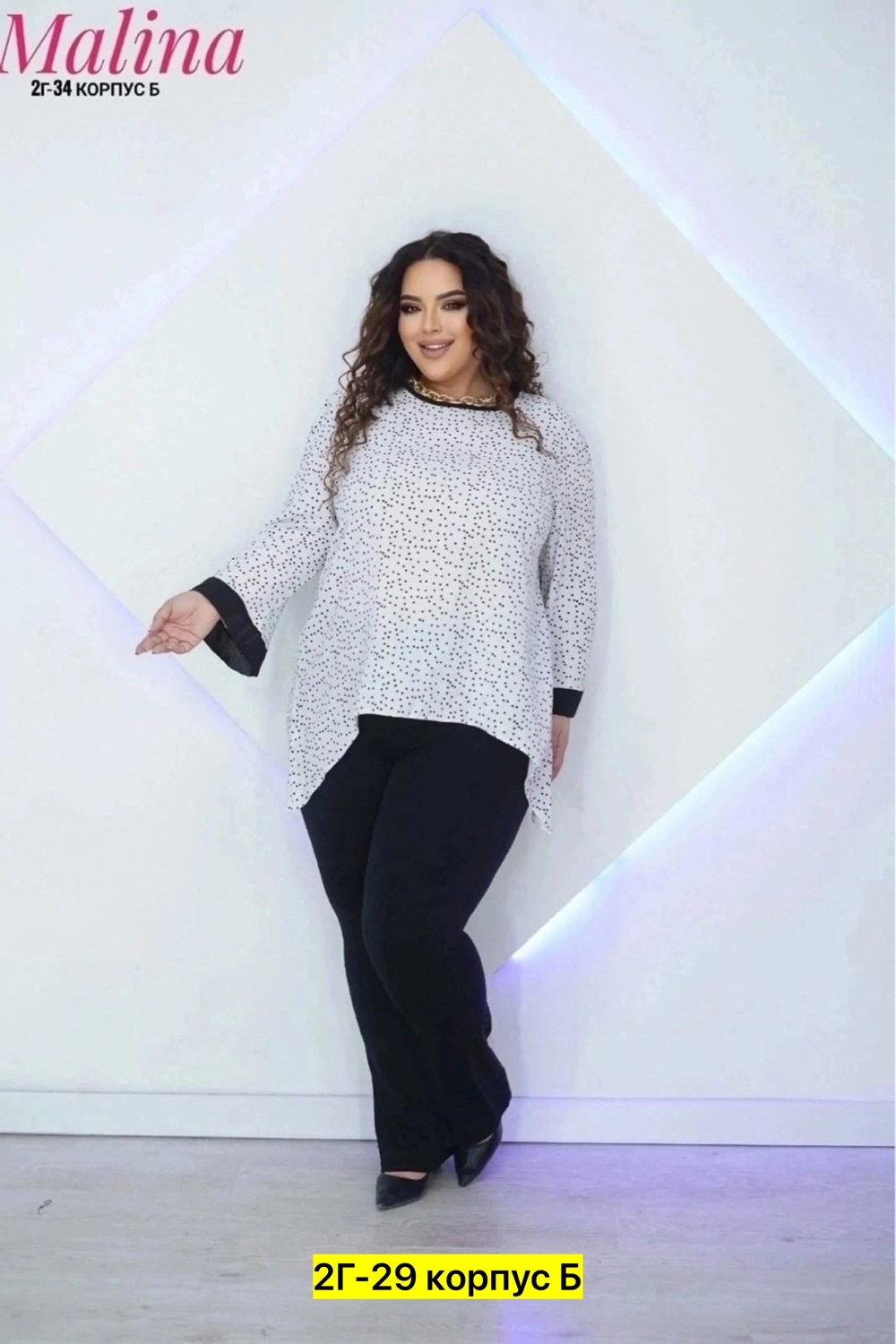 блузка большие размеры,блузка кофточка,блузка,женская блузка,блуза повседневная больших размеров