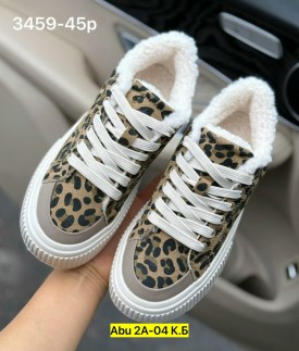 Кеды