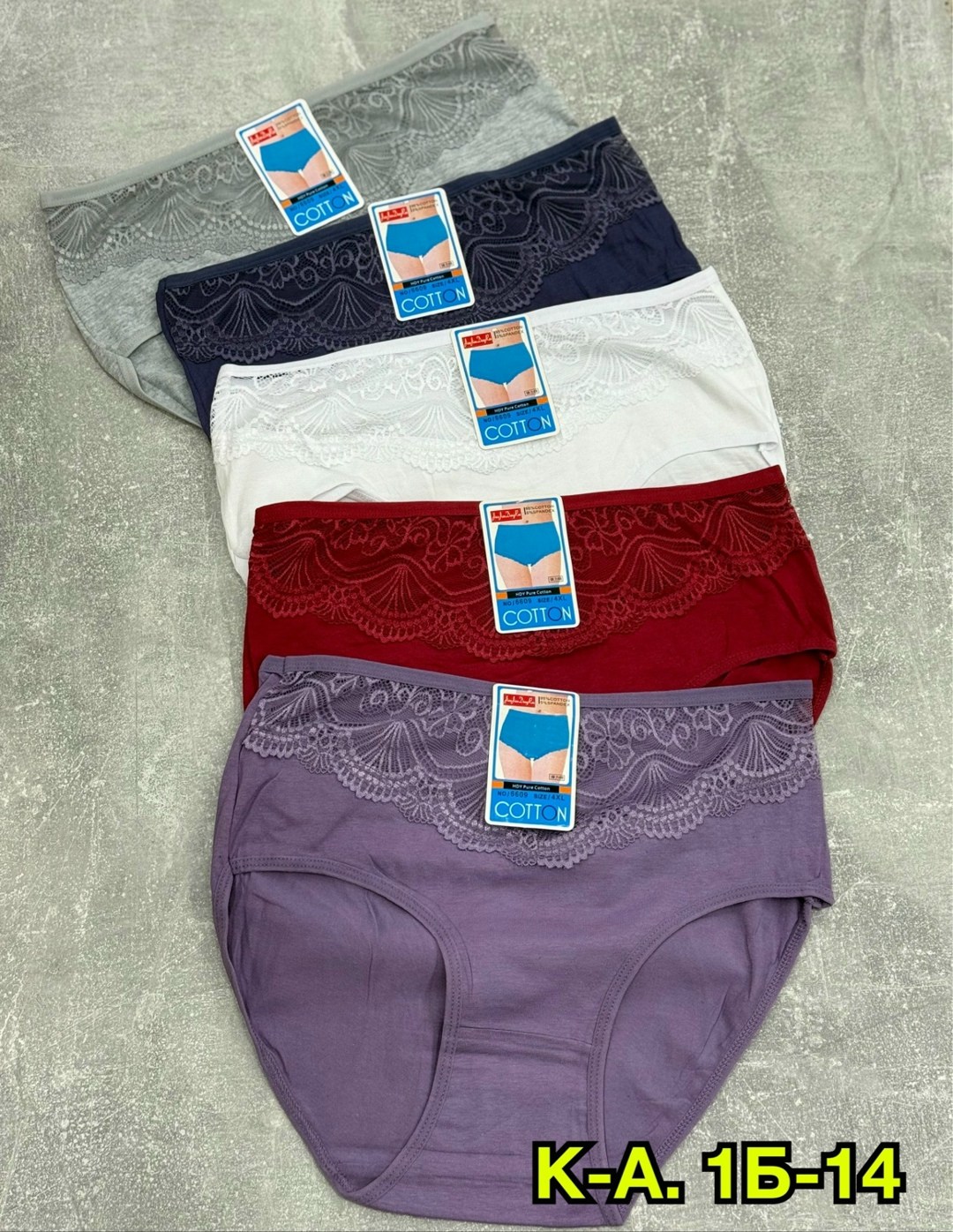 трусы женские 5 шт,трусы женские хлопок,трусы женские 3 шт,трусы для женщин,женская трусы