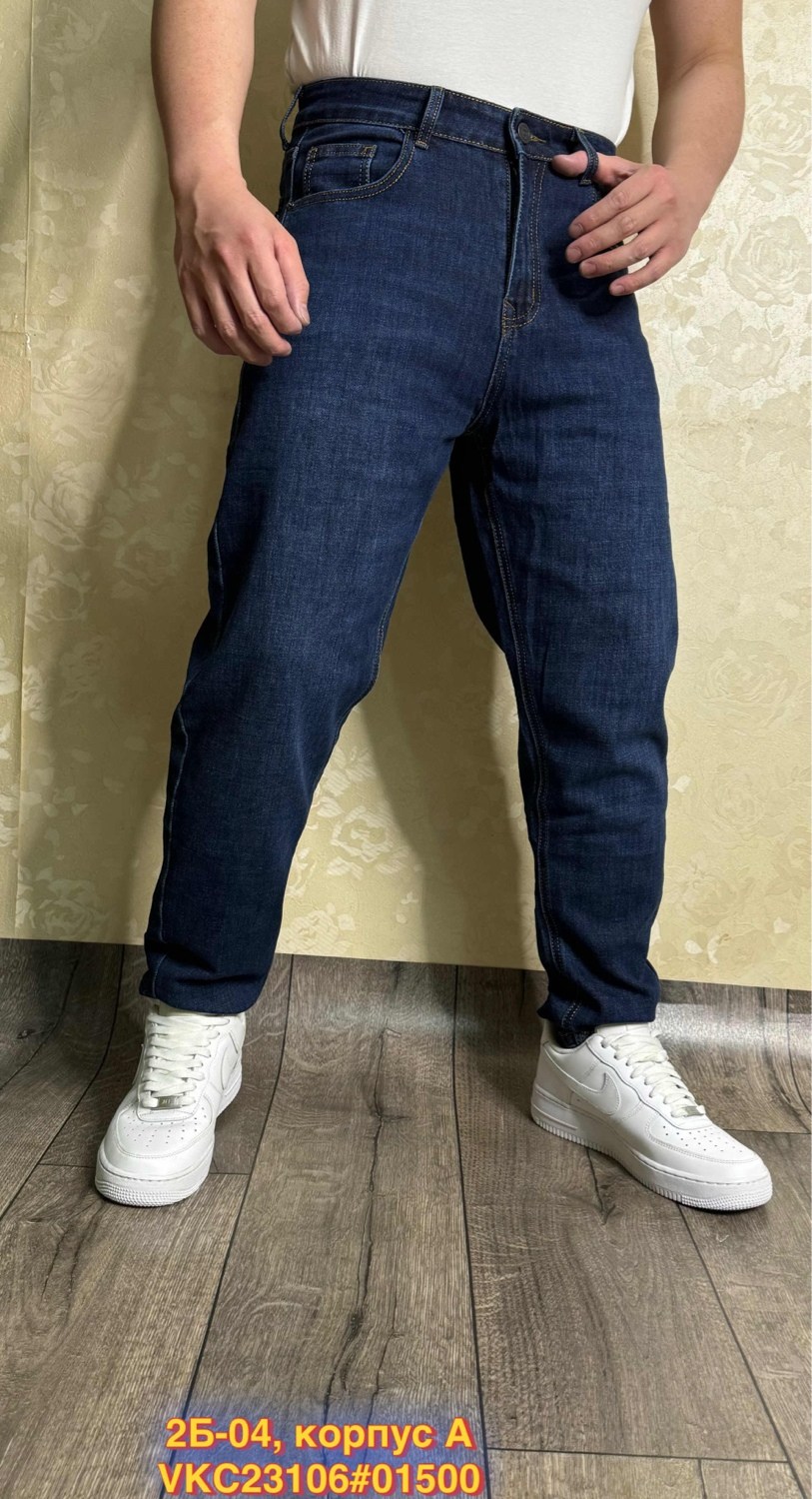 джинсы плотные,джинсы для мужчин,джинсы синие,мужские джинсы,джинсы широкие