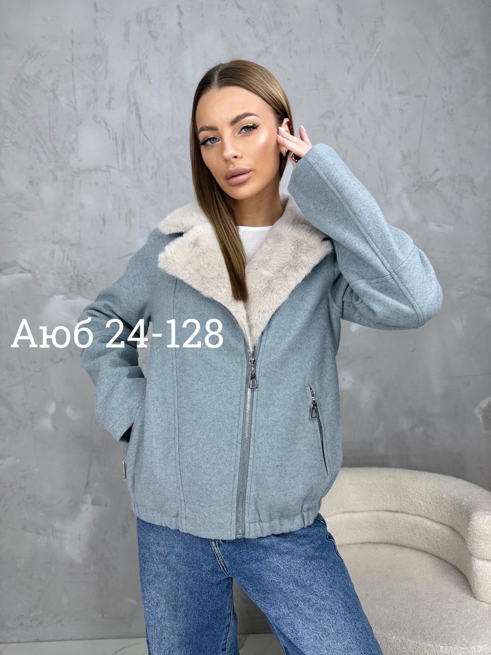 женская куртка,куртка дубленка,демисезонная куртка,куртка базовая,куртка женская двухсторонние