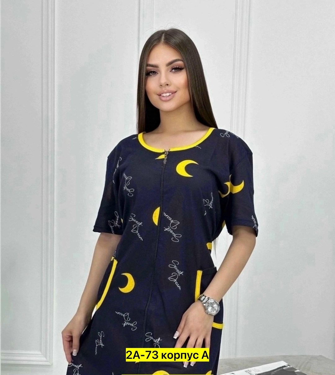 халат женский,домашний халат большие размеры,туника женская,халат трикотажный,халат домашние