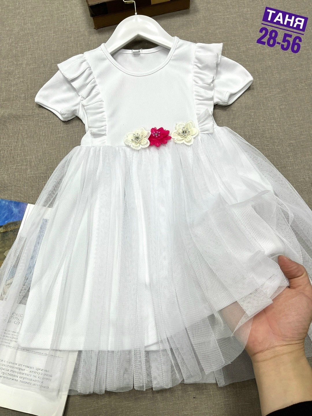 платье для девочек,платье детские,платье 👗,нарядное платье,детская платье