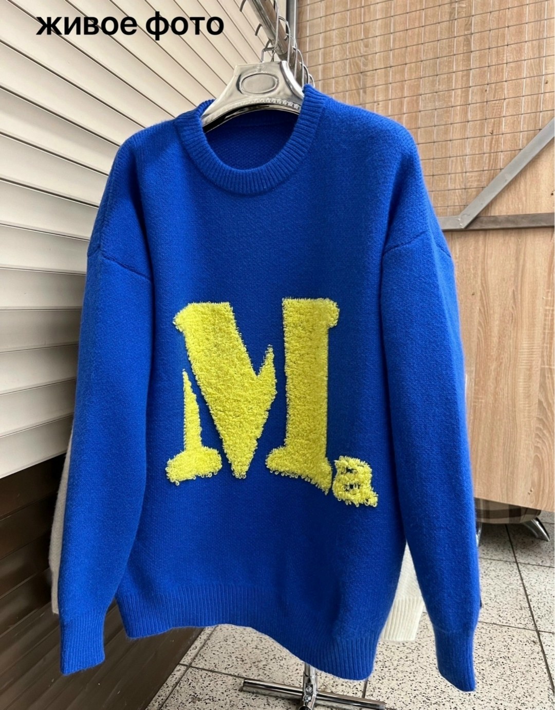 кофта свитер женский,кофта свитер,свитер,женская кофта,свитера женские