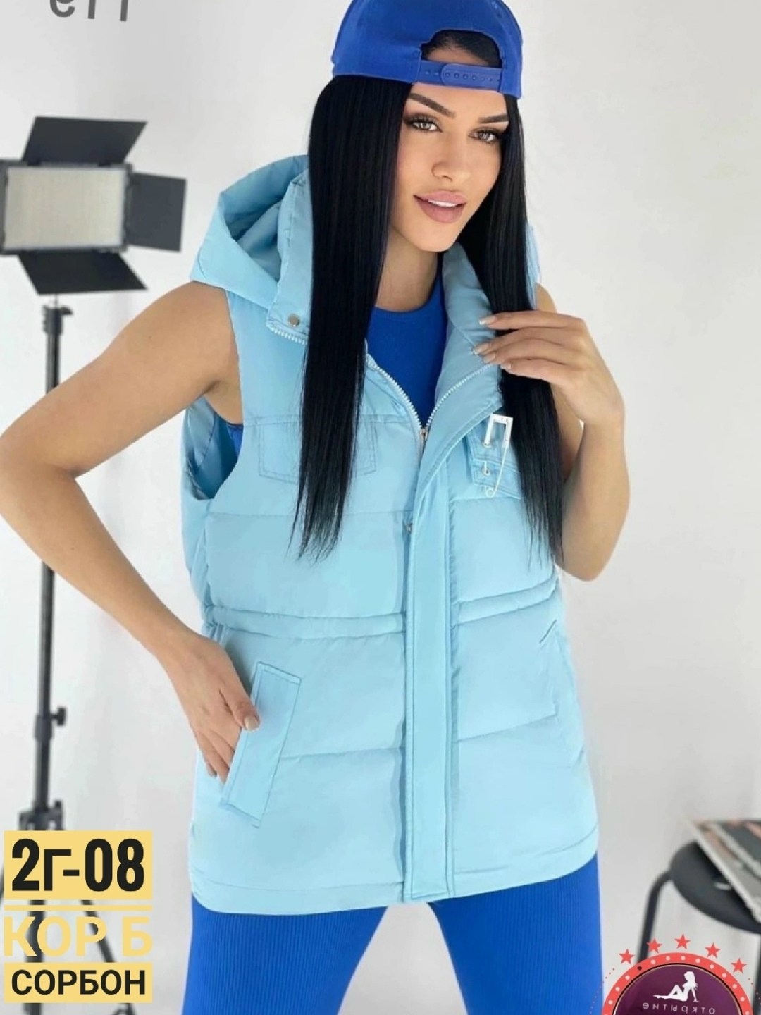 жилетка женская,жилетка,жилет женский,жилет,демисезонная жилетка