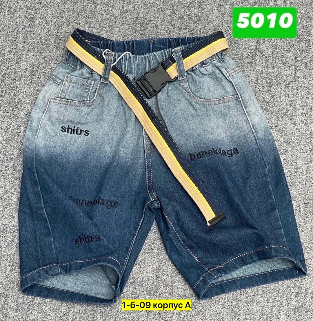 джинсовые шорты,шорты мужские джинсовые,шорты мужские,шорты джинсы,шорты джинсовые летние