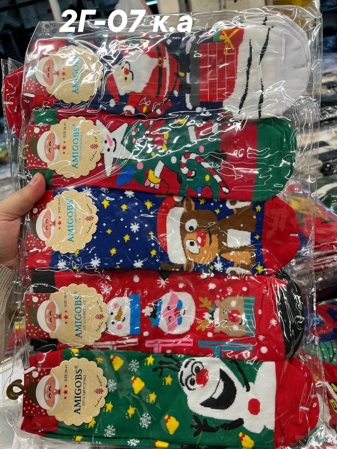 женские носки новогодние,набор новогодние носки,носки новогодние,новогодние носки подарочные,носки новогодние подарки