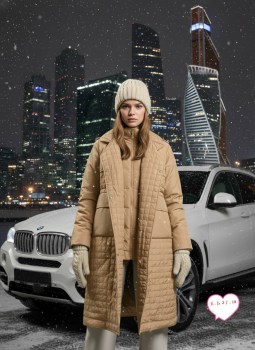 Верхняя одежда