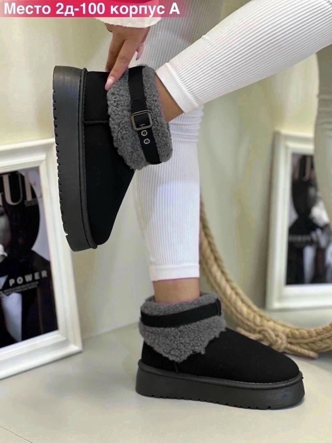 женские угги,,угги,угги женские зимние,угги короткие