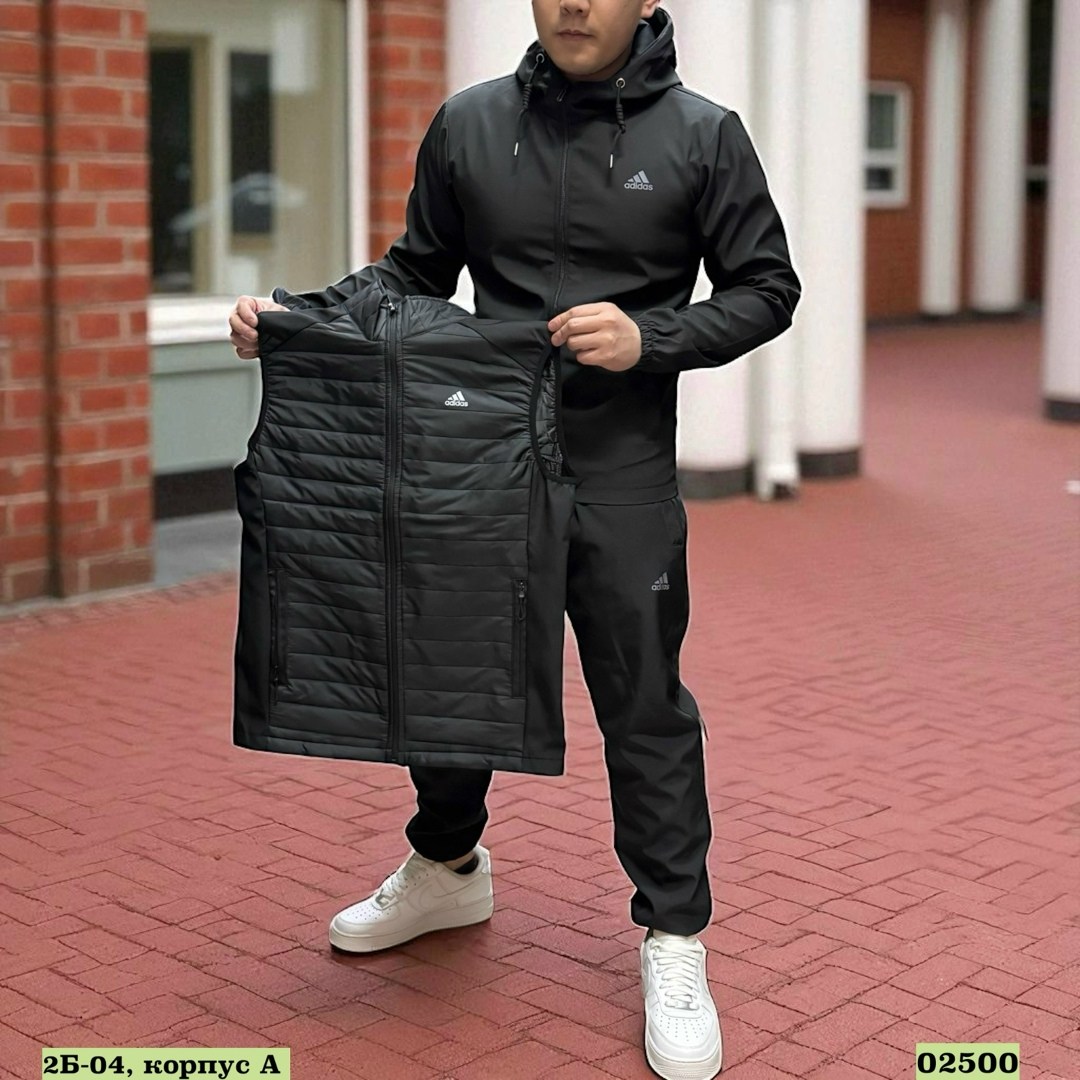 мужской спортивный костюм adidas,adidas спортивный костюм,спортивные костюмы адидас,спортивные костюмы мужские адидас,спортивные костюм