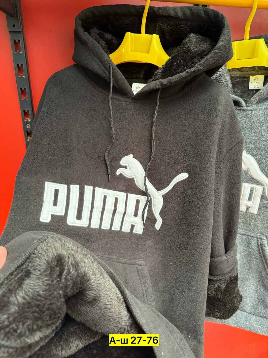 толстовки мужские,толстовка с капюшоном,худи пума,толстовки кофта,свитшот пума мужской