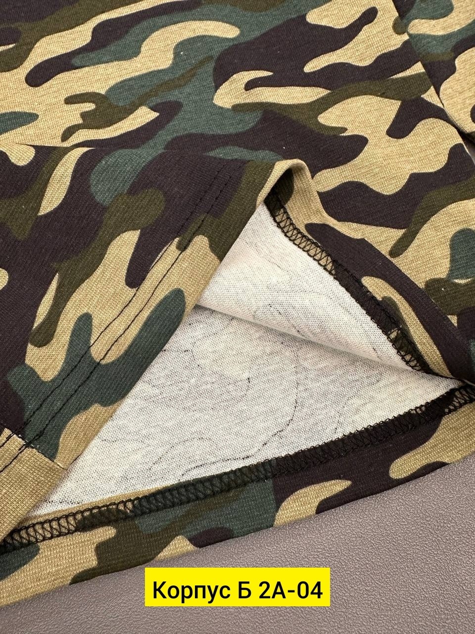 водолазка камуфляж,кофта для мальчика,водолазка детская,водолазка для мальчика,толстовки для мальчиков