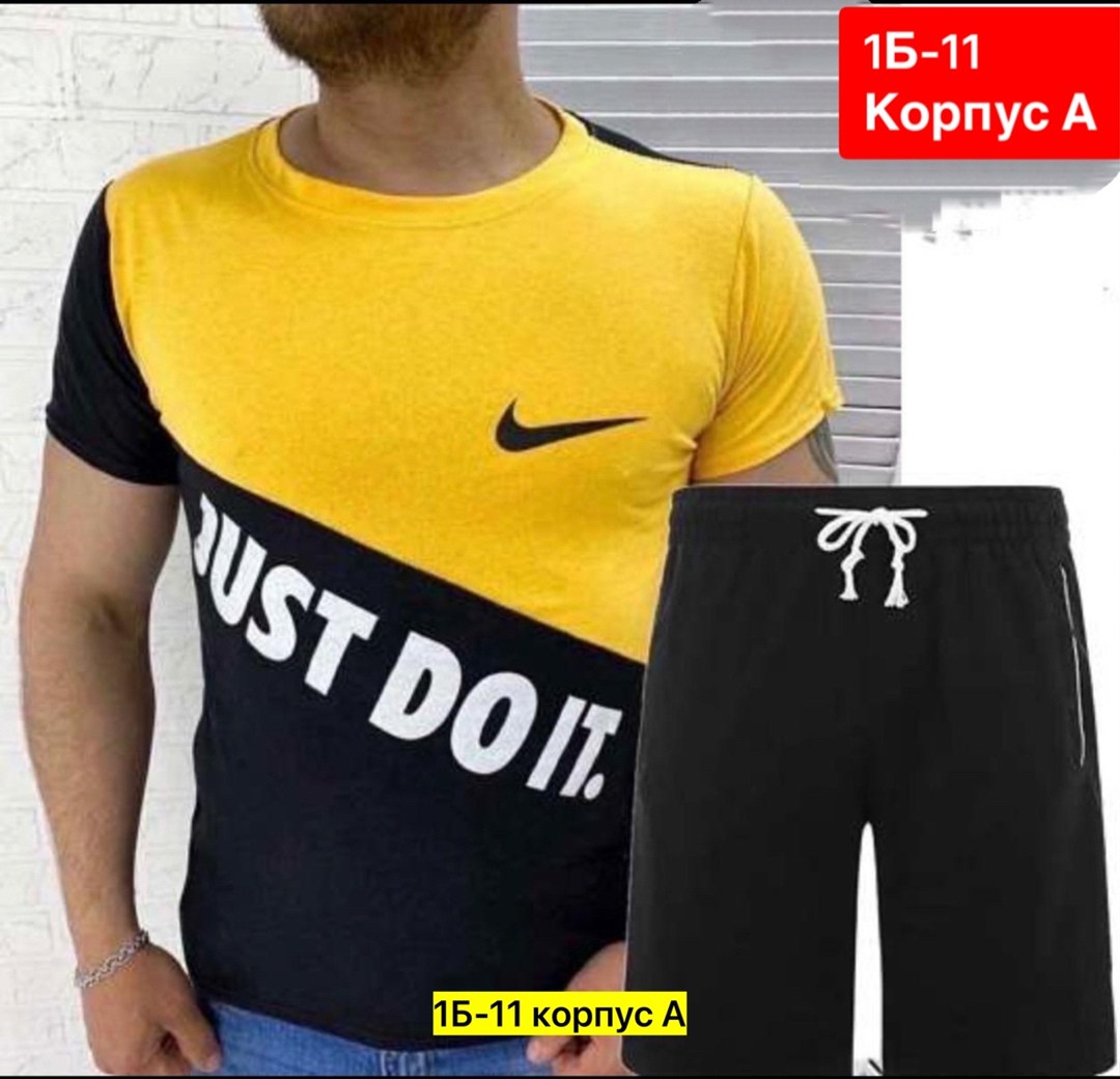 футболка мужская белая,футболка мужская,спортивные костюм,спорт костюм,костюмы спортивные мужские