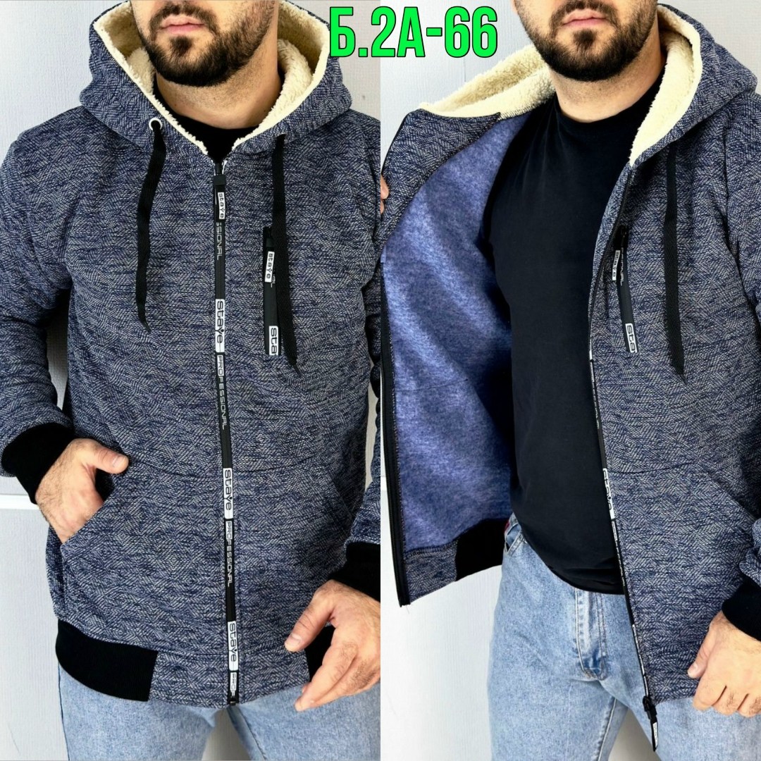 мужская толстовка,мужская кофта,толстовки для мужчин,толстовки кофта,кофта на флисе