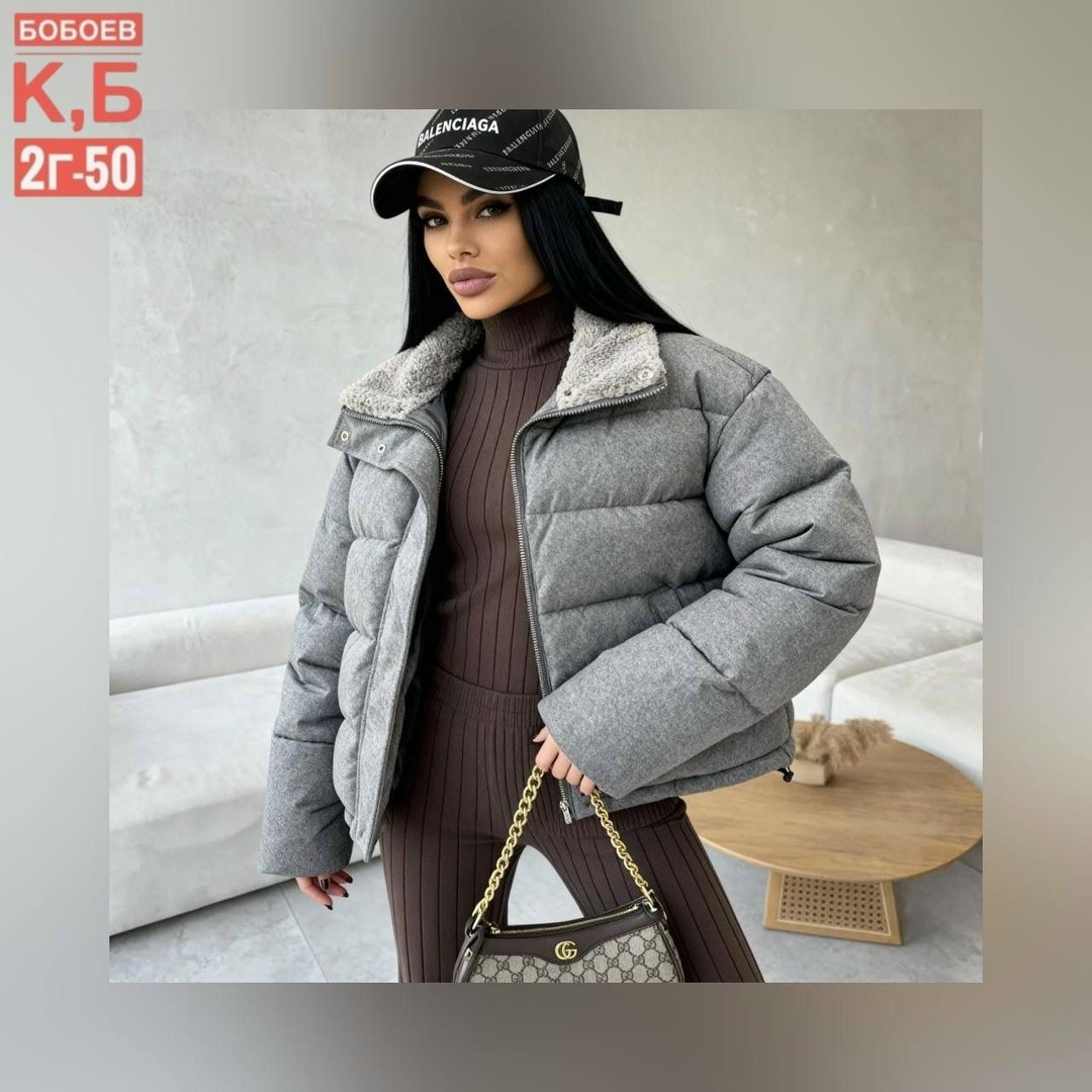 куртка,демисезонная куртка,женская куртка,теплая куртка,стильная куртка