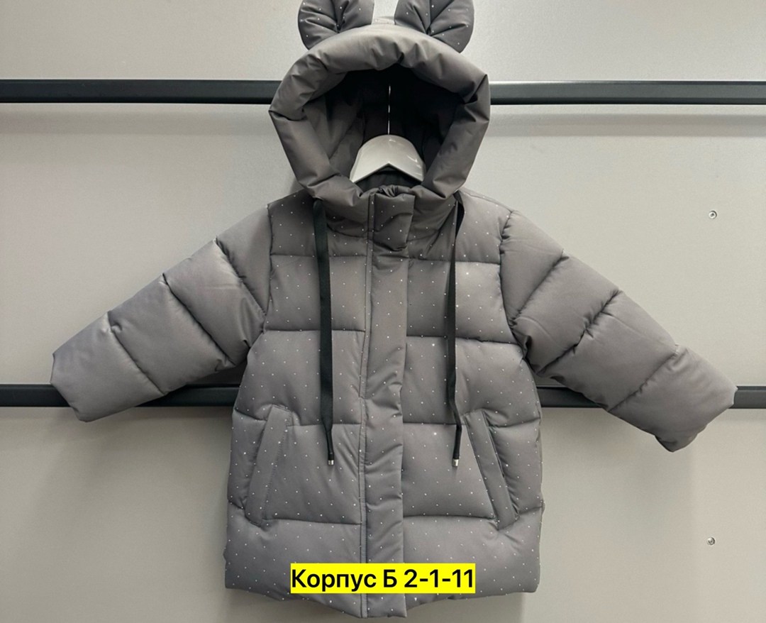 куртка детская,куртка демисезонная,демисезонная куртка для девочек,детская демисезонная куртка,зимняя куртка для девочек