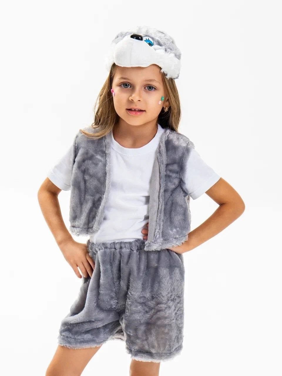 костюм зайка для мальчика карнавалия,костюм зайчик серый карнавалия,детский карнавальный костюм зайчик серый,костюм зайчик,карнавальный костюм зайчик серый