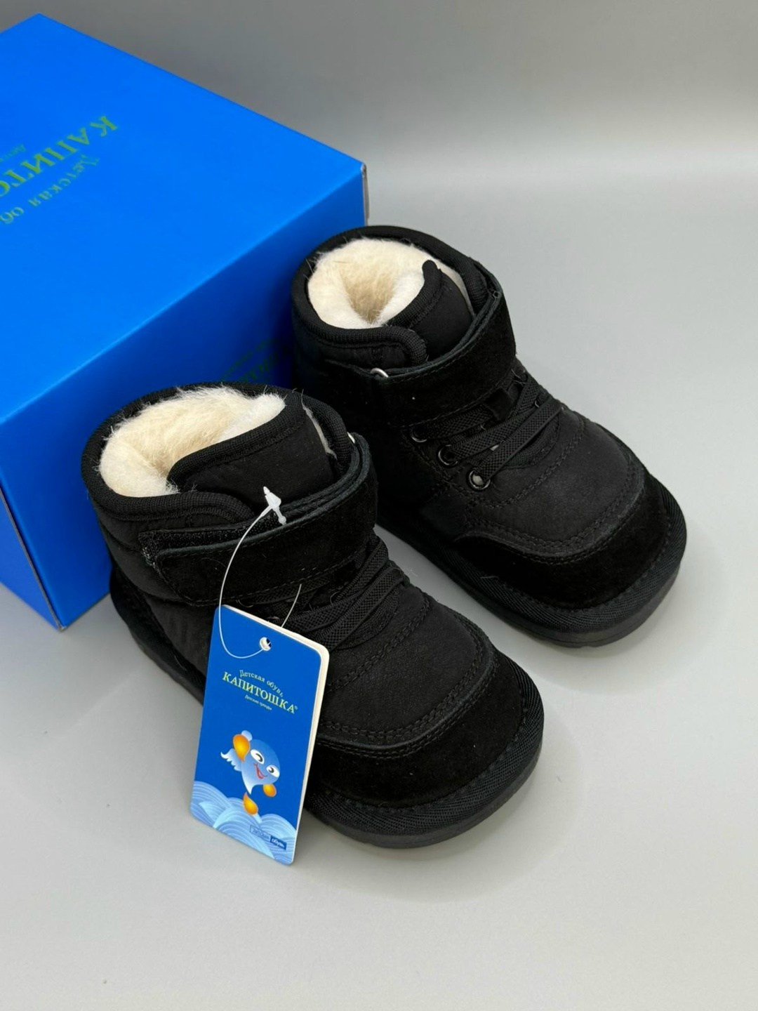 ,зимние ботинки для малышей,детские ботинки,детские зимние ботинки,ботинки для малыша
