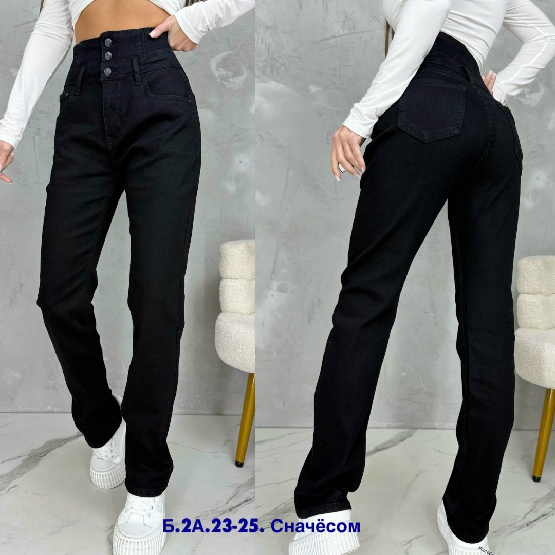 женские джинсы,джинсы брюки,женские джинсы прямые,джинсы джинсы,штаны джинсы