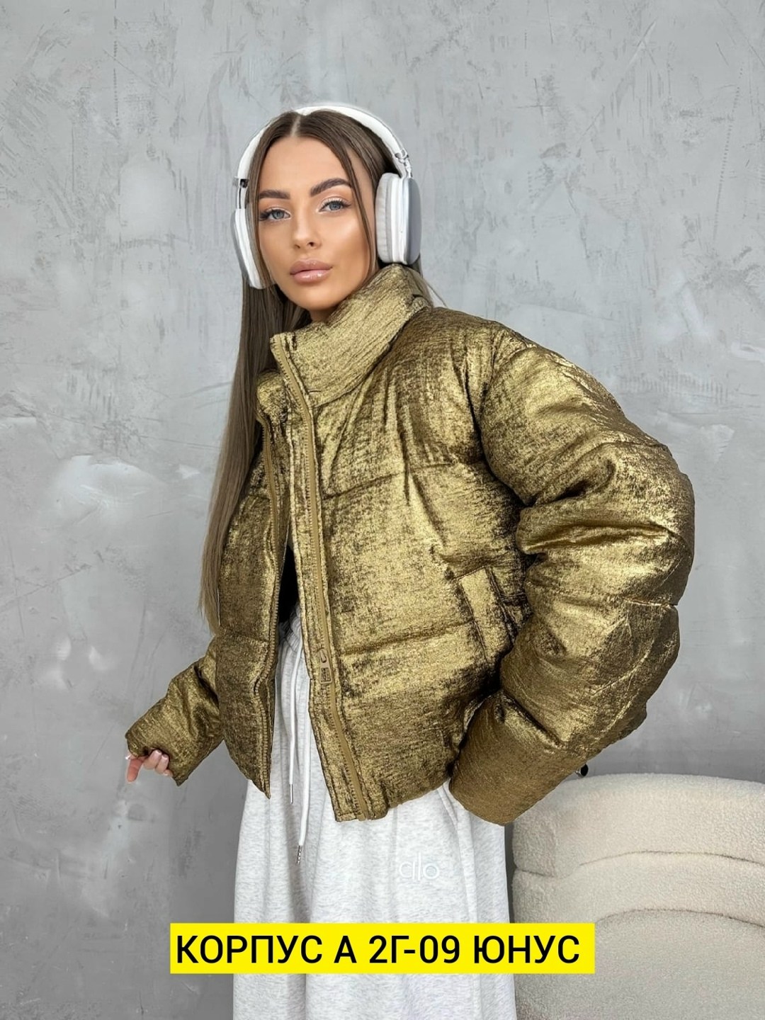 демисезонная куртка,куртка женская,куртка,модная куртка,куртка женская демисезонная