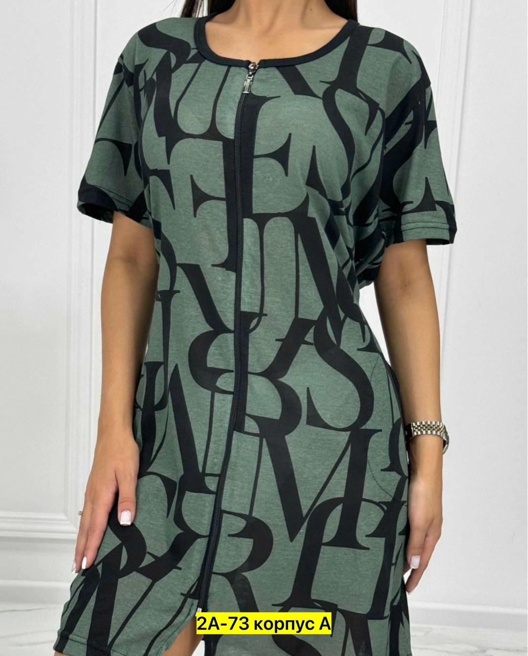 халат женский,домашний халат большие размеры,туника женская,халат трикотажный,халат домашние