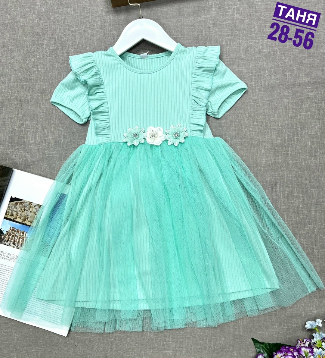 платье для девочек,платье детские,платье 👗,нарядное платье,детская платье