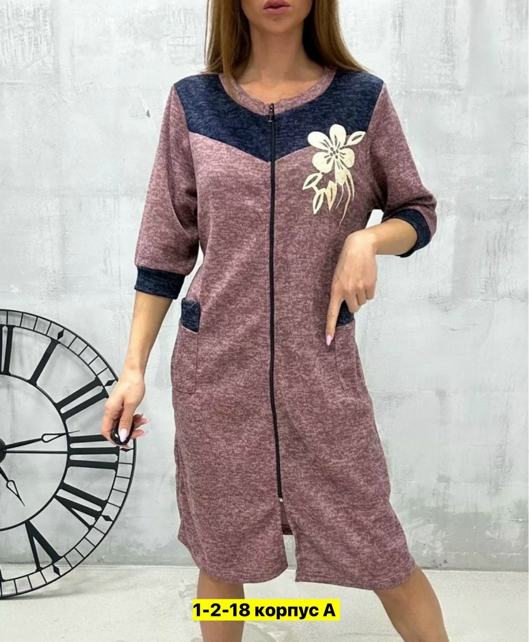 платье женская,теплые платья,платье теплое женское,трикотажное платье,платье