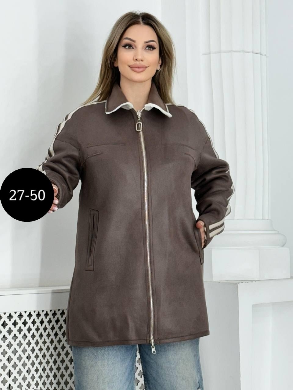 верхняя ,кардиган женский,пальто женские,комбинированное пальто,кардиган