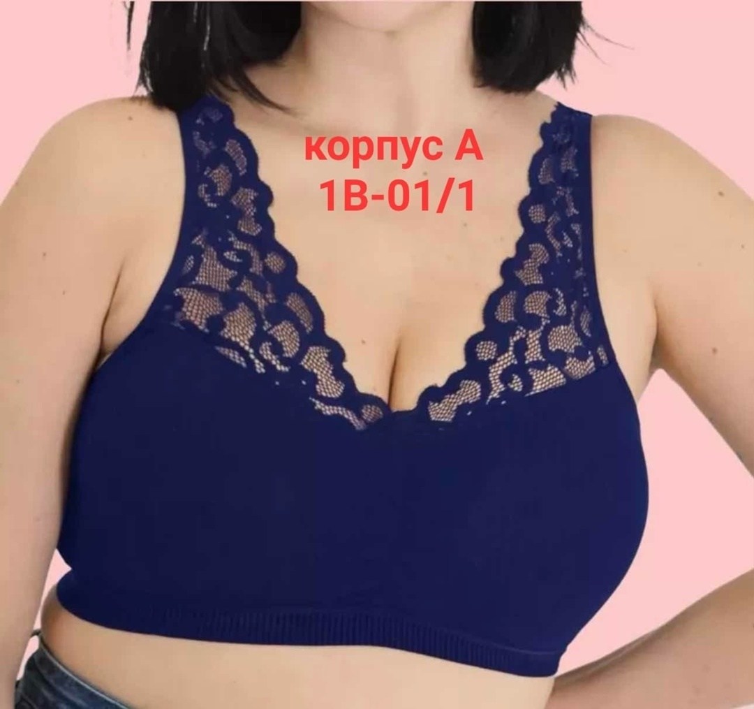 женская больших размеров,женская нижнее белье,бюстгальтер,топик бюстгальтер,женские топы