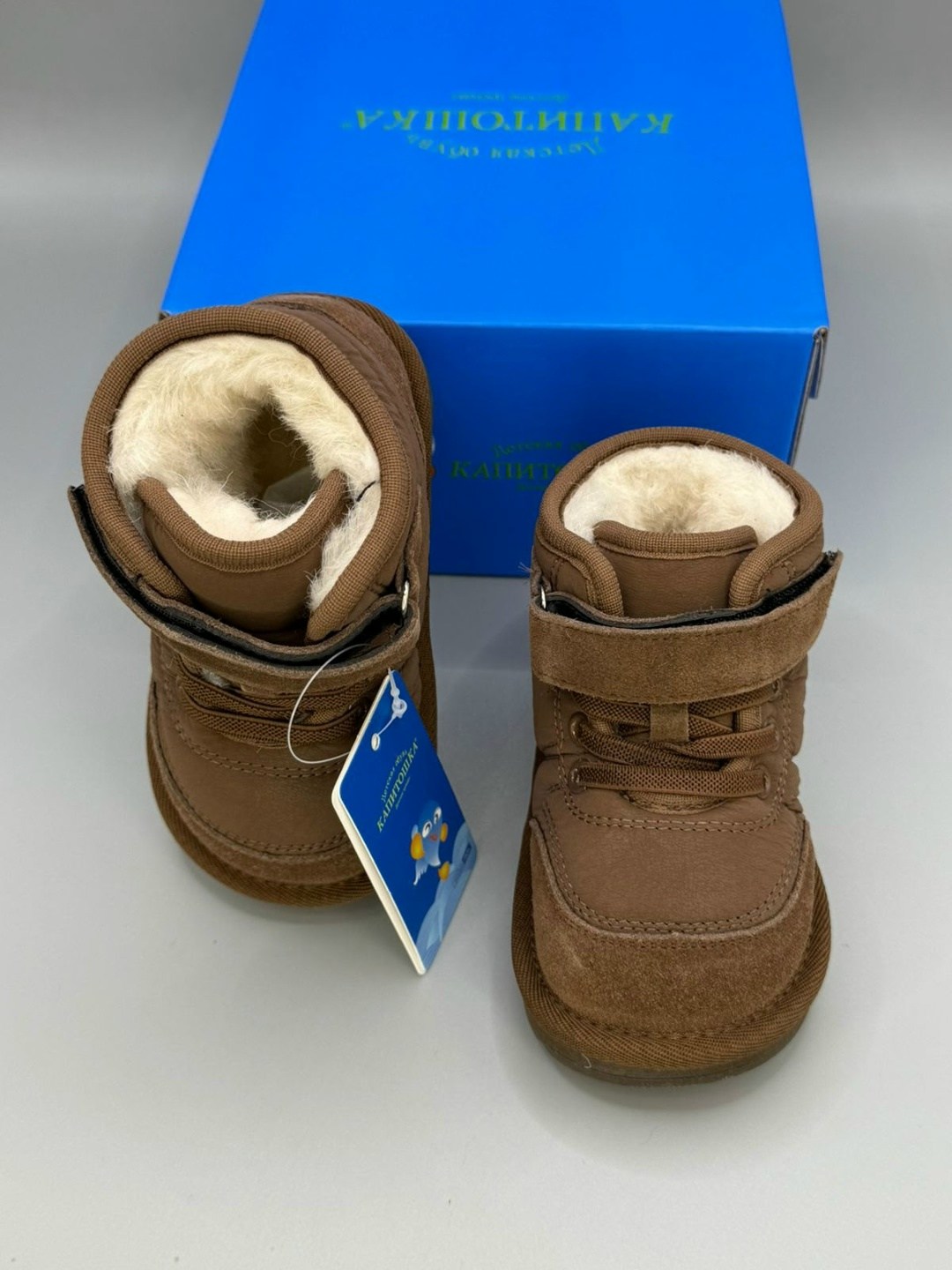 ,зимние ботинки для малышей,детские ботинки,детские зимние ботинки,ботинки для малыша