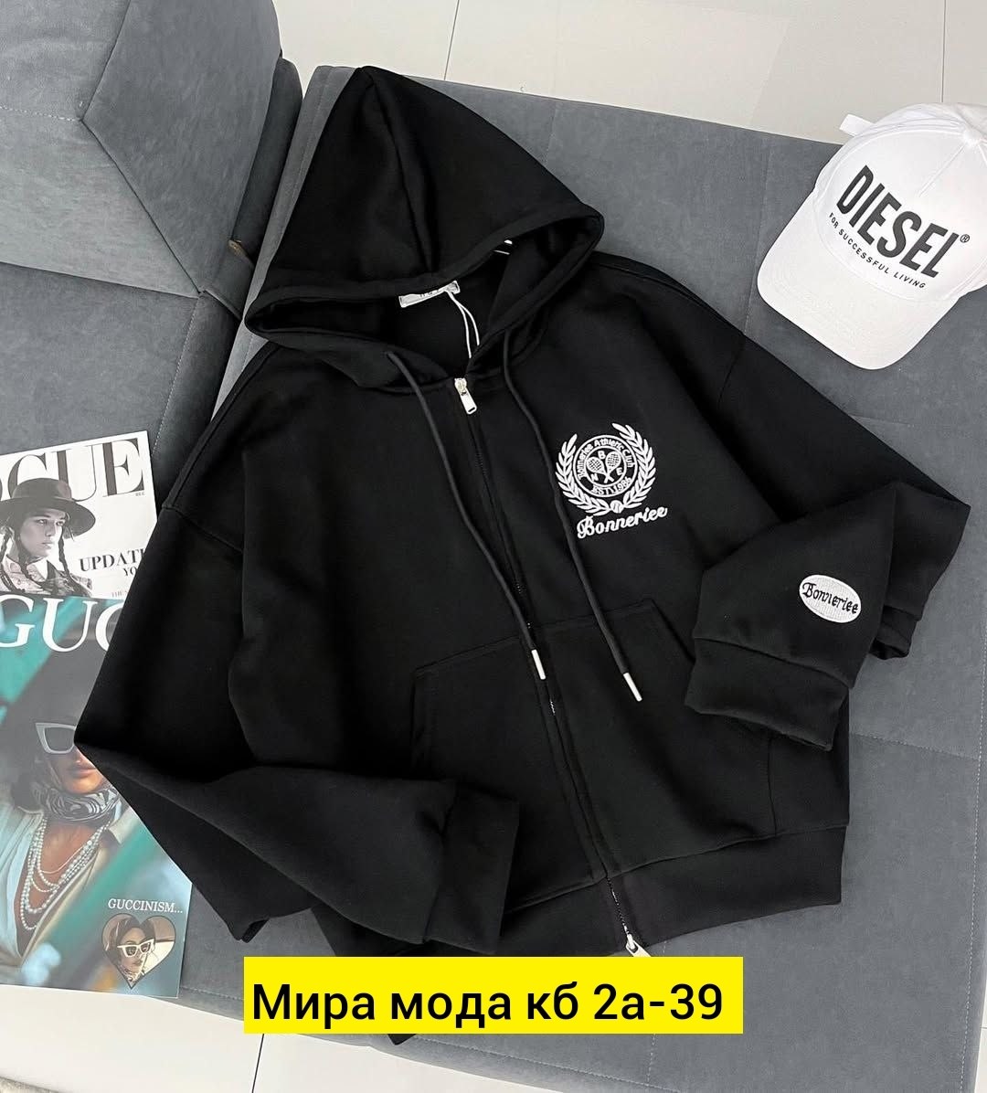 женская кофта,толстовка стильная,толстовки,кофта худи,