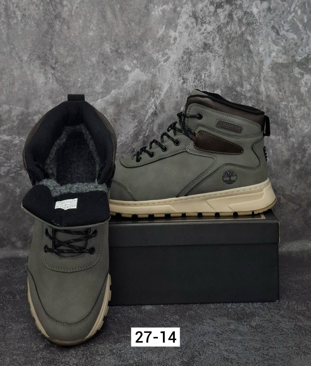 ,ботинки мужские зимние,ботинки мужские,зимняя мужская , зимняя