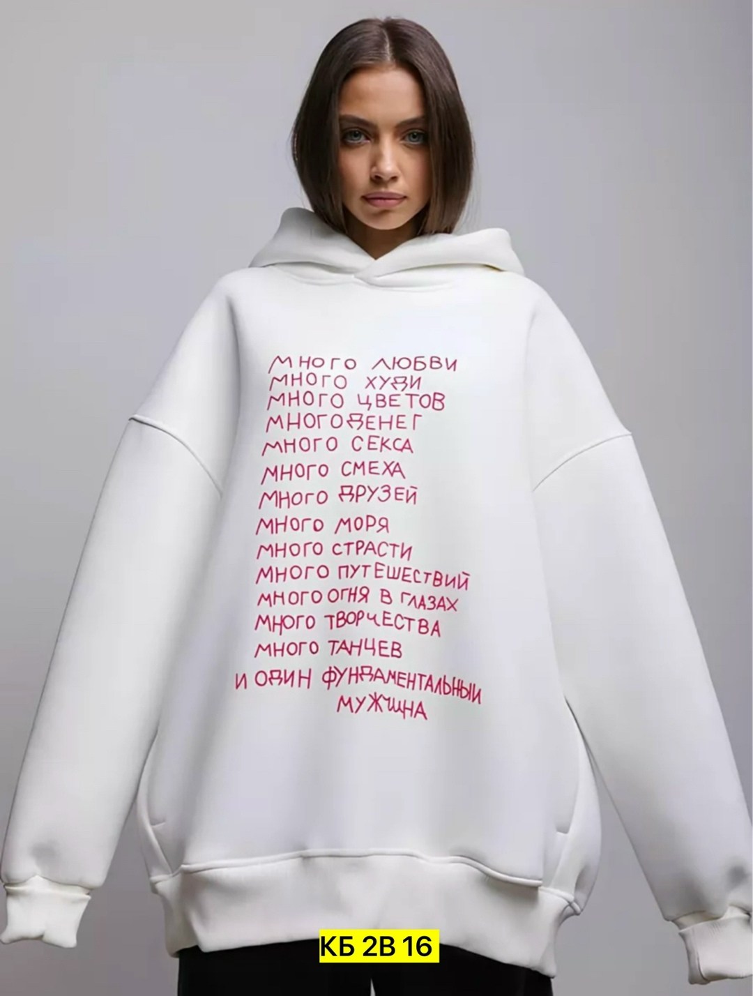 толстовки женская,толстовки кофта,свитшот женская,свитшот и толстовка,толстовки худи