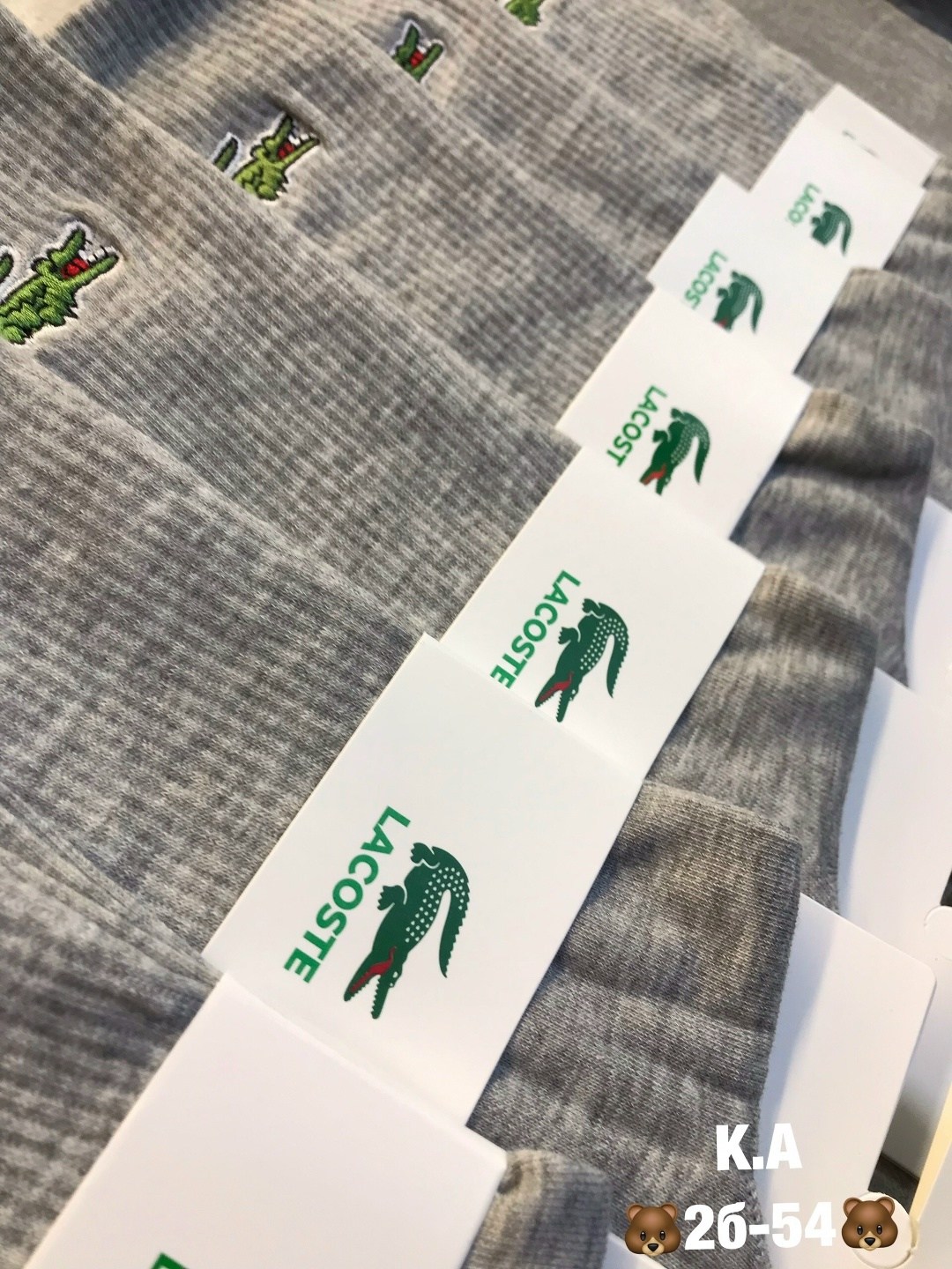 носки lacoste,комплект носков lacoste,носки лакост,мужские носки,носки lacoste носки