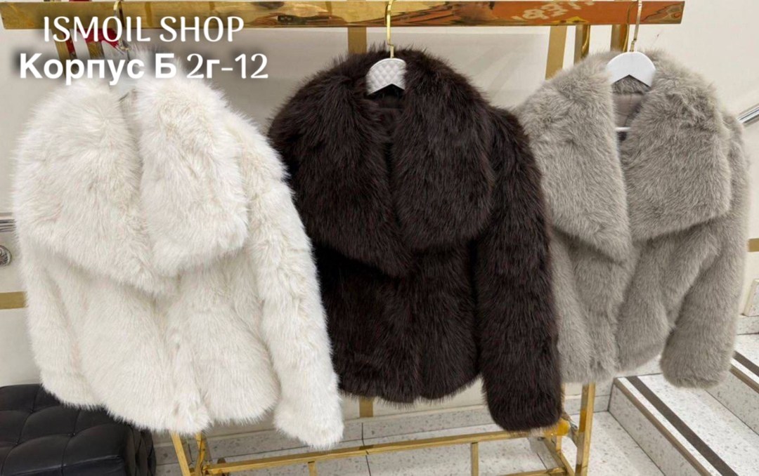 шуба короткая,шубка,женская шуба,шуба искусственная,меховая куртка