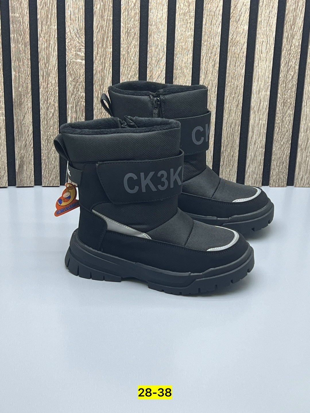 ,детская ,дутики зимние детские,детские зимние сапоги,зимняя