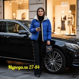 Верхняя одежда