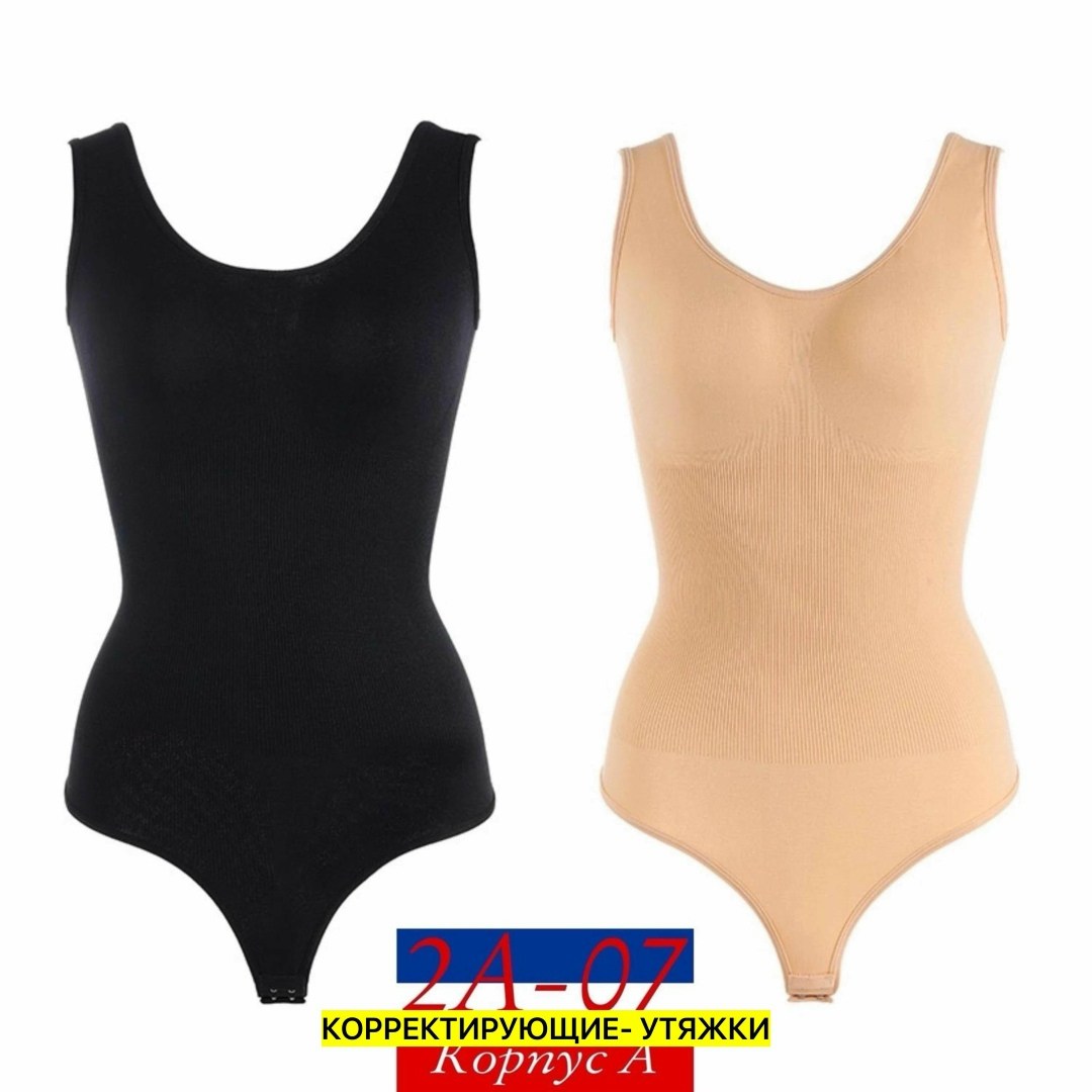 flarixa бесшовное корректирующее белье,корректирующее белье для женщин,утягивающее корректирующее белье,боди корректирующее белье,корректирующее белье
