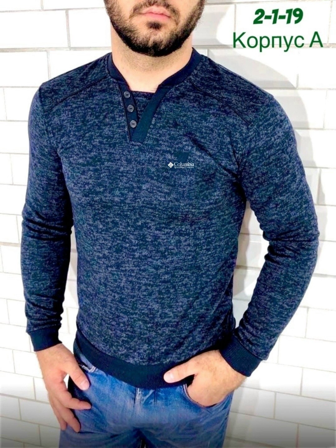 толстовки кофта,кофта мужская джемпер,мужская кофта,мужские свитера,мужские свитшоты