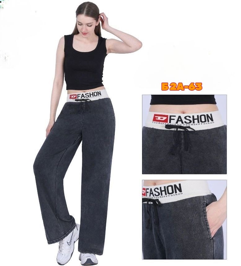 джинсы палаццо,палаццо брюки,палаццо брюки летние,штаны варенка,джинсы брюки