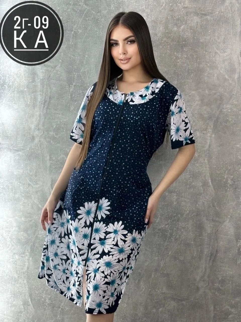 халат из вискозы,халат женский для дома,женские халаты,халат женский домашний,халат женский теплый