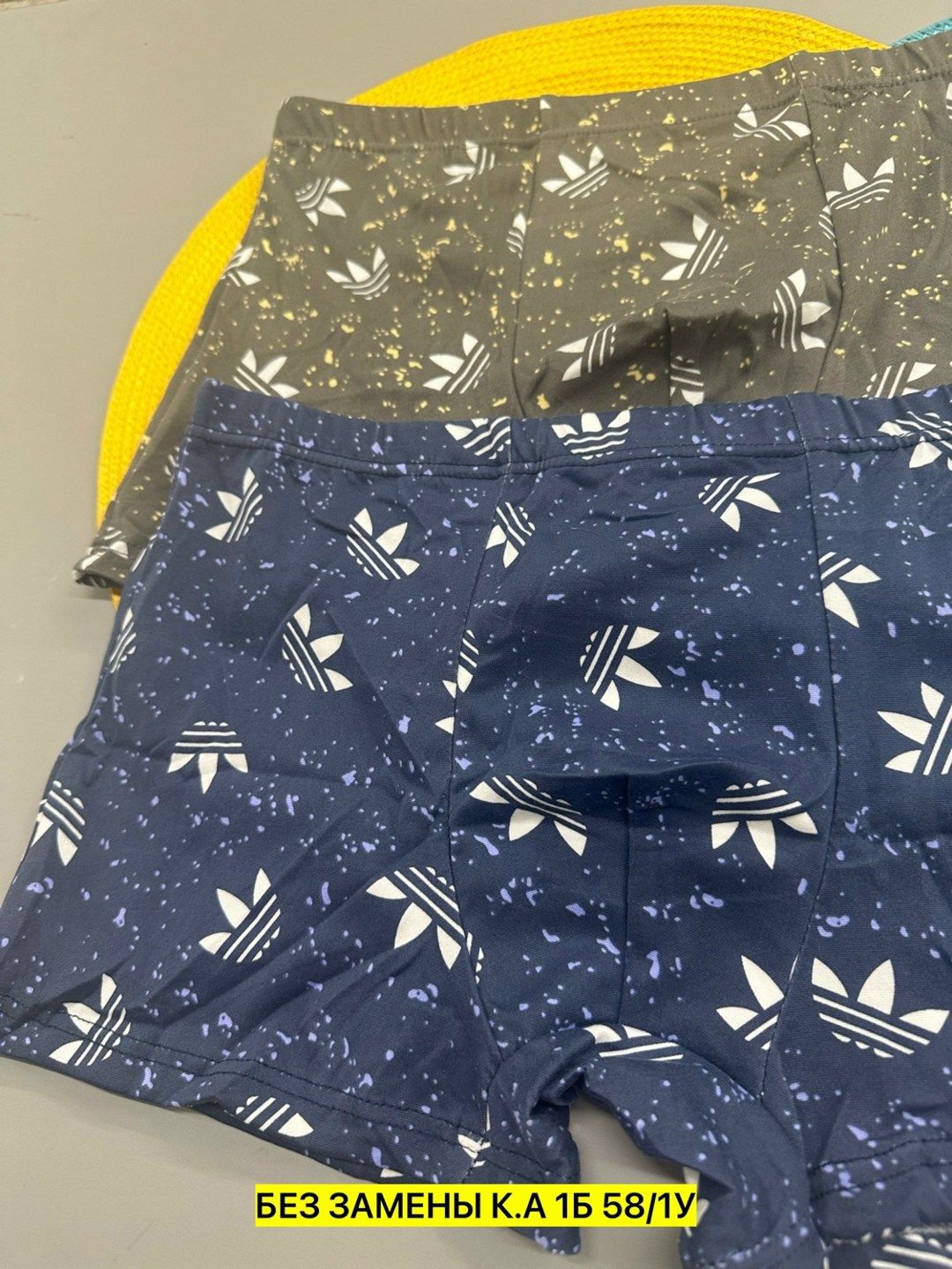 мужские трусы боксера,трусы мужские,трусы мужские боксеры набор,комплект трусов мужских,трусы боксеры для мальчика набор